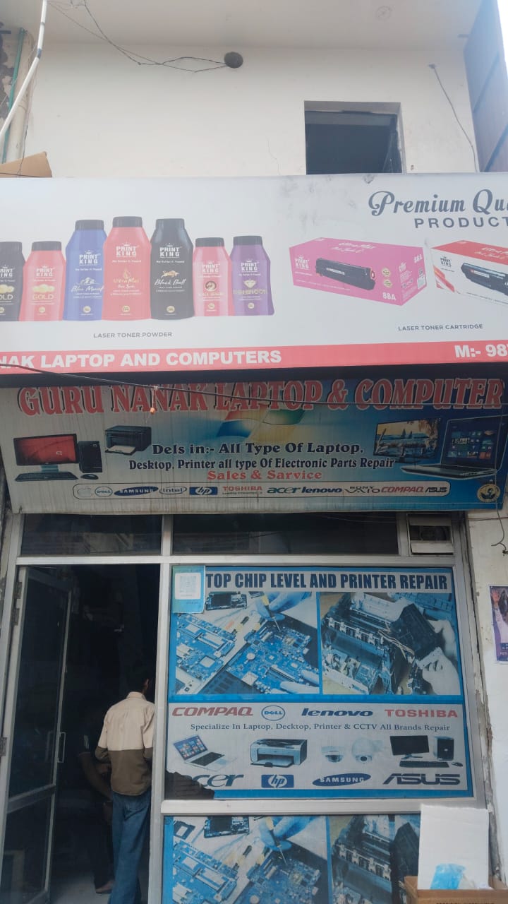 GURU nanak laptop and computer .jpeg