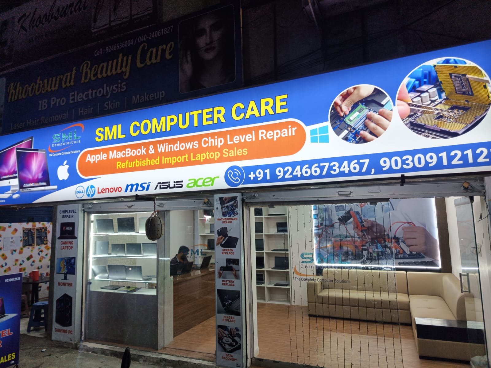 SML COMPUTER CARE.jpeg