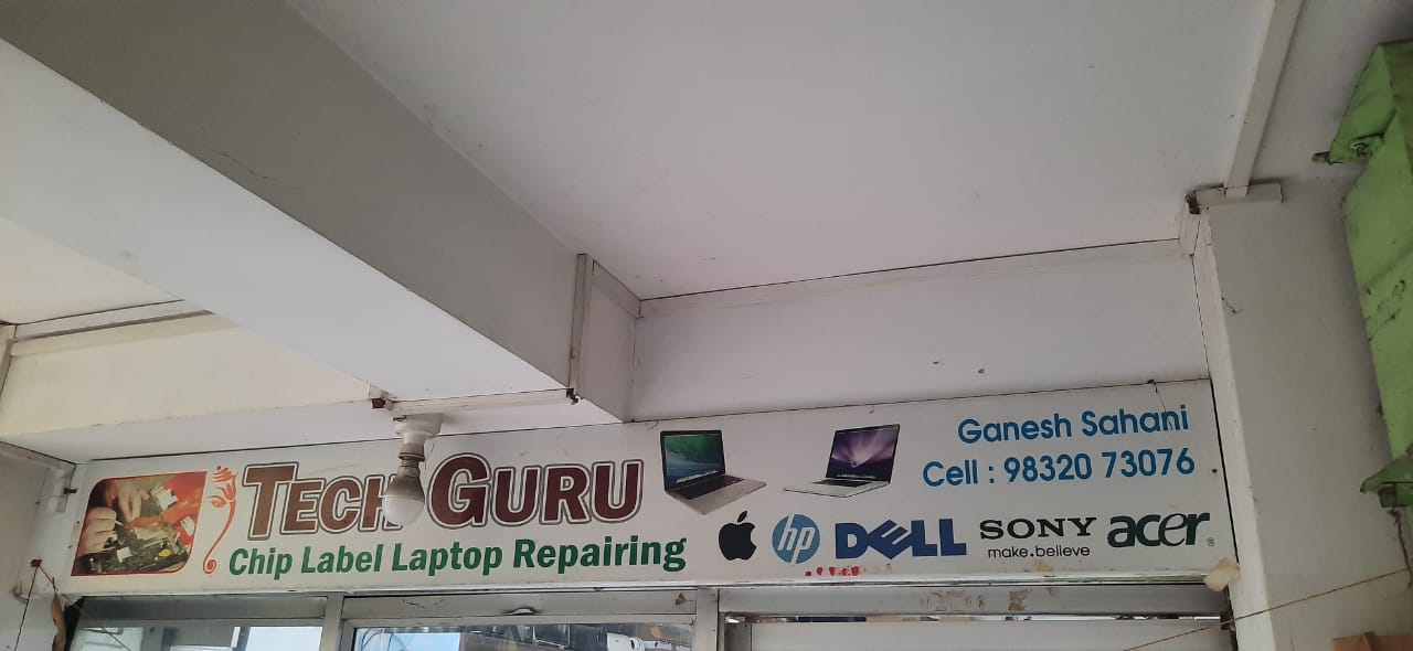 Tech Guru.jpeg